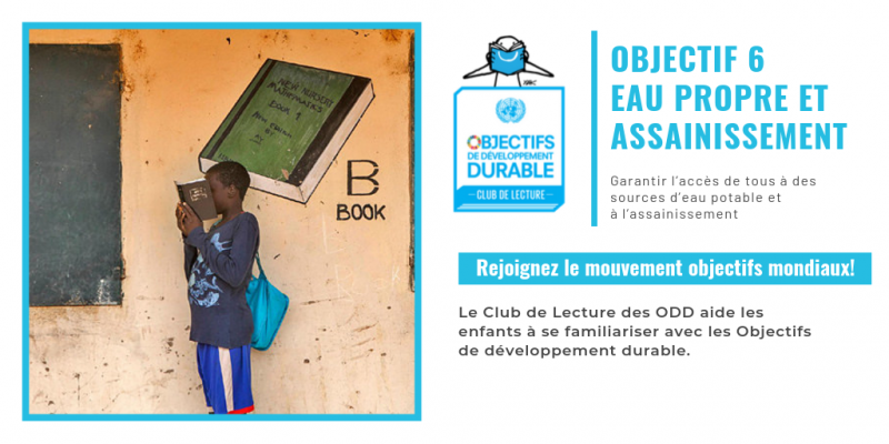 French Yak SDG bookclub cards 4 800x400