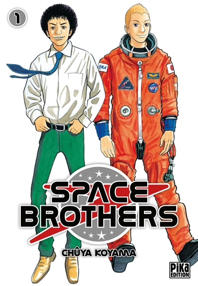 Space brothers