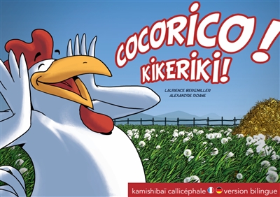 Cocorico