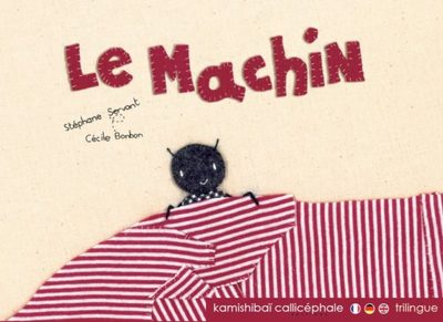 Le machin