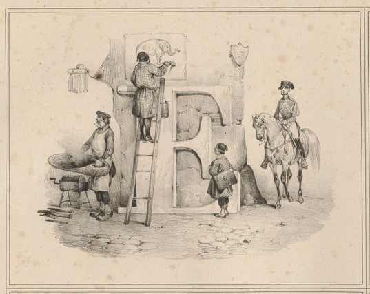 Alphabet et chiffres récréatifs E