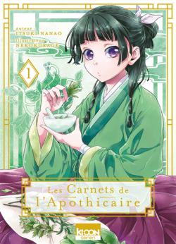 carnets de lapothicaire