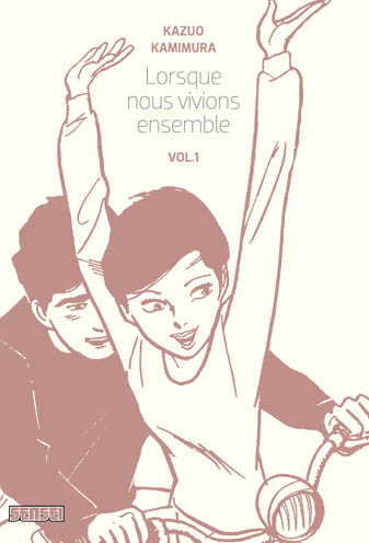 lorsque nous vivions ensemble