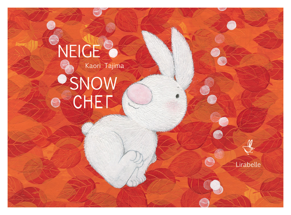 NEIGE 1