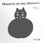 minette et ses chatons